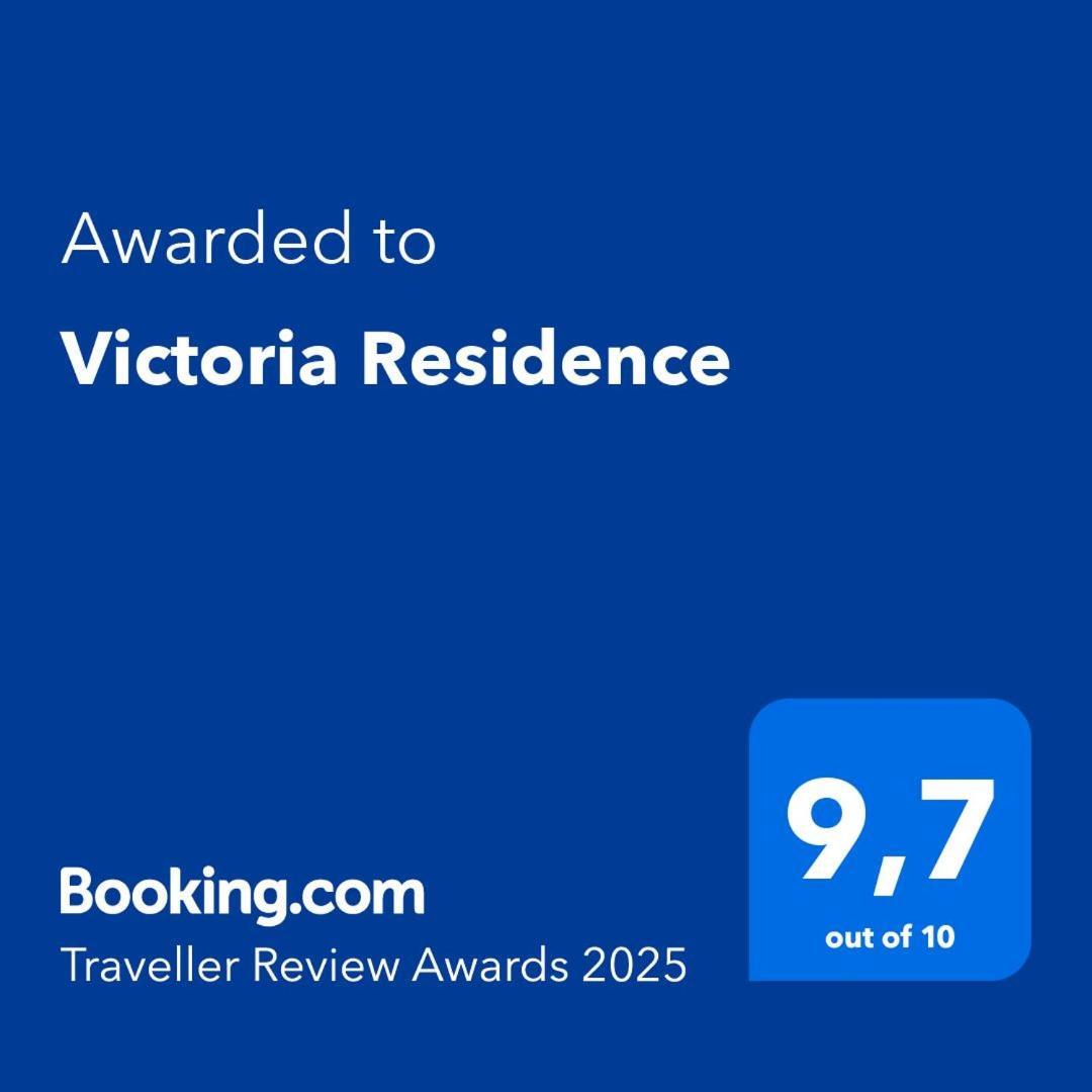 Victoria Residence سالونيك المظهر الخارجي الصورة